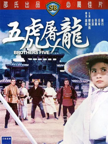亚洲一区中文字幕在线